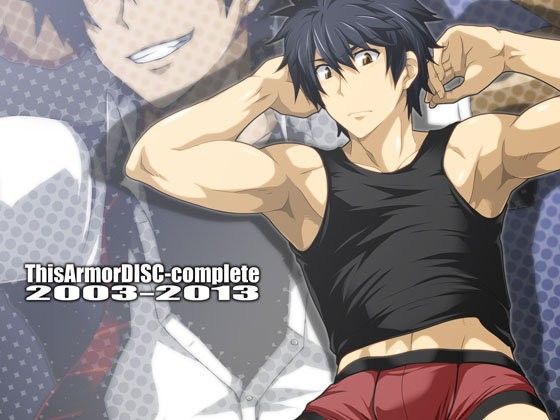 ThisArmorDISC-complete