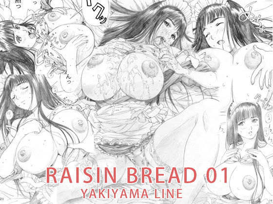 RAISIN BREAD 01