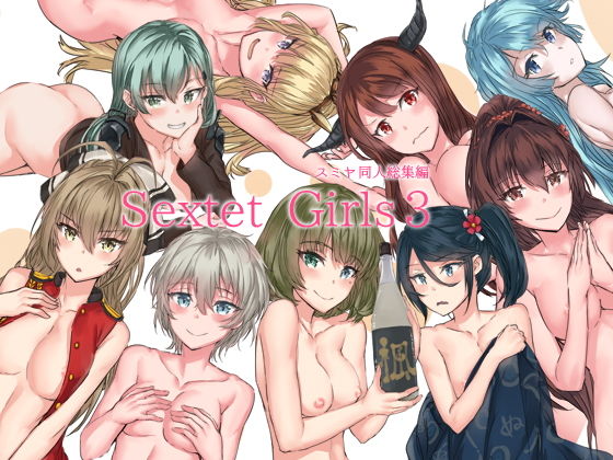 Sextet Girls 3
