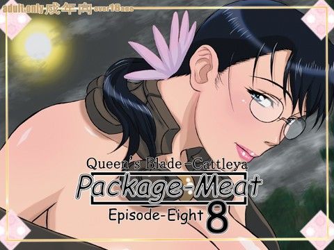 Package-Meat8