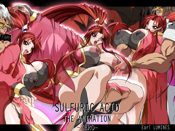 SULFURIC ACID THE ANIMATION -ZERO- スペシャルエディション
