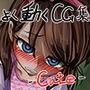 動くCGs-Cute-