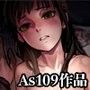 少女と裏路地 総集編