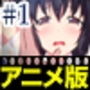濡れ透け●● 雨宿りレ×プ