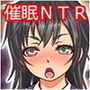 何でも買える課金アプリを手に入れたのでリア充クラスメイトをまとめて買い取ってみた
