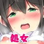 気になるあの娘を 強●脱処女 〜学校にバラされたくなければ…〜
