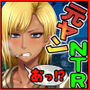 元ヤン更生NTR！！〜大好きな初めてできた彼氏に命令されてパパ活をしたら冴えないオジサンに寝取られちゃった元ヤンひなのちゃん！！〜