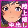 人生ドン底な俺が転生したらおっさんがもて囃される世界だった件