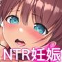 NTR孕ませ部活合宿〜恋愛も青春も上書きする快楽特訓、理性飛びまくりで激イキ中だし懇願〜