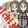 日常に潜む危険！女の子がア・ブ・ナ・イ！3