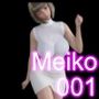 【▲All】『理想の彼女を3DCGで作ります』から生まれたバーチャルアイドル「Meiko（めいこ）」の写真集:Meiko-01