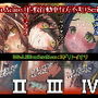 M.I.A「Missing In Action（作戦行動中行方不明）」season1ショート