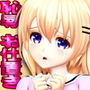 うさぎちゃん気をつけて！2 乳首・クリ責め コブ縄失禁 電マ 陵○
