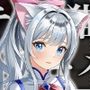 ネコ娘キャットファイト