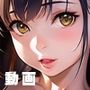 Sex Android-セクサロイドSA-01-
