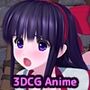 囚われの巫女剣士 3DCG Animation