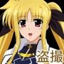 裏サイトでオカズにされるF