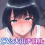 【完全オナサポ特化型】後輩彼女・西村ユキちゃんの小悪魔な寸止め射精管理＆SEXトレーニング【アニメ版】