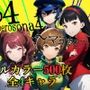 ペロソナ4〜マヨナカプレイ〜【フルカラー500枚 全4キャラ】