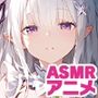 【アニメ】ゼロから始めるNTR生活