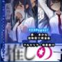 黒川あかね風 凌●漫画133P 室内編/青姦編＋イラスト集367P 計500枚