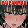 PAIPANMAN【パイパンマン】
