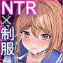 ●●しないと出られない教室で仕方なく性処理する僕の彼女