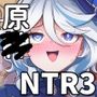 原〇NTR3