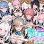 Ciaリュミエールへようこそ！  ブルーアーカイブ編
