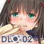 DLO-02 カレとの約束2