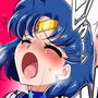 水星の敗北