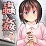 あやしいペット屋さん
