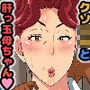 よくゲンコツをおみまいする糞〇キのチ〇コが夫では 到底届かない奥まで突いてきて「調子にのるんじゃないよ！」 といいながらも汗だく交尾に堕ちる肝っ玉母ちゃん！