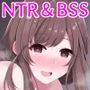 283プロNTR＆BSS 短編集 vol.1