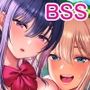 君がとられた夏