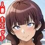 隣に住む人妻は気さくで優しくて思いがけないほどドスケベでした