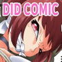 ソレハ聖女ヲ供物トスル 2章〜集う翅者たち〜