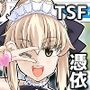 コミケに参加しているコスプレイヤー達に憑依してエロい事する本