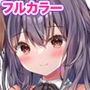 放課後バニーガール3
