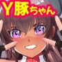 寝取られ対●忍ユキカゼ＋旧作2本