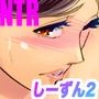 NTRミッドナイトプール しーずん2 ＃2