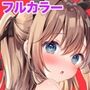 放課後バニーガール4