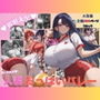 催●支配 人妻おっぱいバレー