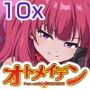ピュアソルジャー・オトメイデン ＃10X. 女王への道