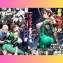 最強女戦士がゲスモブたちに凌〇されちゃう話【輪〇編】