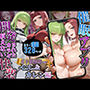 催〇アプリ開発されたカラダ抗えない快楽ボテ腹追加ver-C.C.＆カレン編-