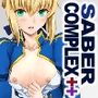 SABER COMPLEX＋＋