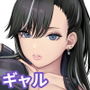 クラスのクールギャルと呼び出し×××4