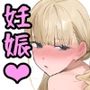 催●アプリで全員支配、妊娠適齢デカ乳美人おじさん赤ちゃん托卵中3