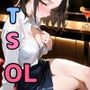 女体化アプリに課金してOL性活はじめました